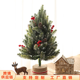 ���_�羳�¿����Ϸ���Gɫ��ѩ����t���}�Q������[���b�ƷС��