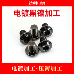 �像S �F���僺�懼ӹ� �僼ӹ� �\�Ͻ����T�ӹ�