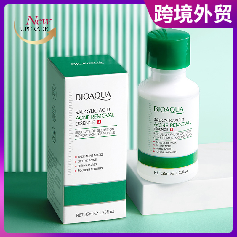 Amazon's varios productos de cuidado facial hidratantes de esencia de vitamina C naranja, comercio exterior, fábrica transfronteriza, venta al por mayor