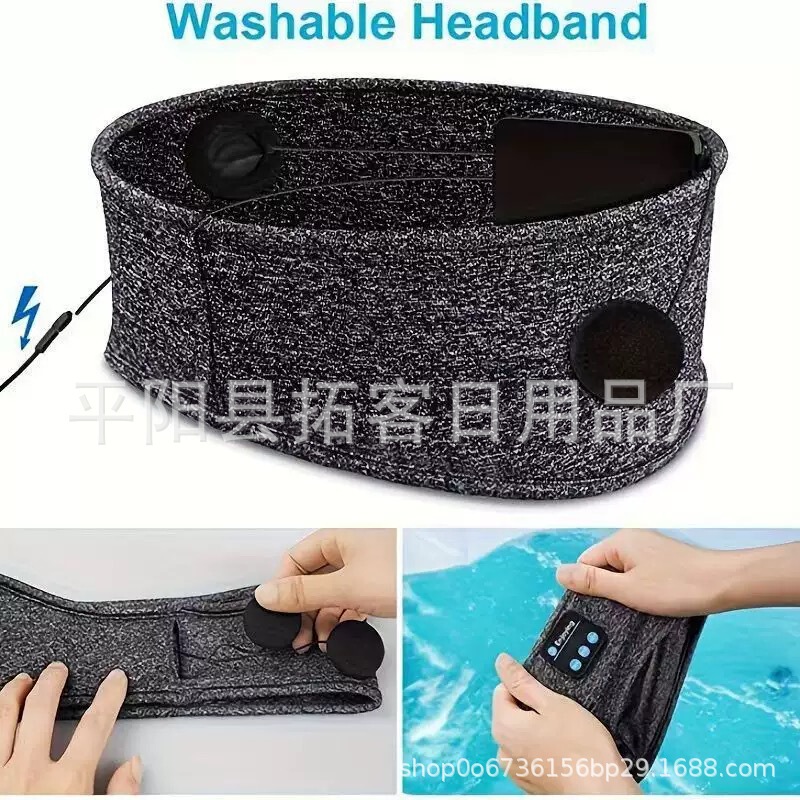 新しいワイヤレス Bluetooth ヘッドスカーフ音楽スポーツヘッドマウント Bluetooth ヘッドセット Bluetooth ヘアバンドヘッドバンド睡眠シェーディング|undefined