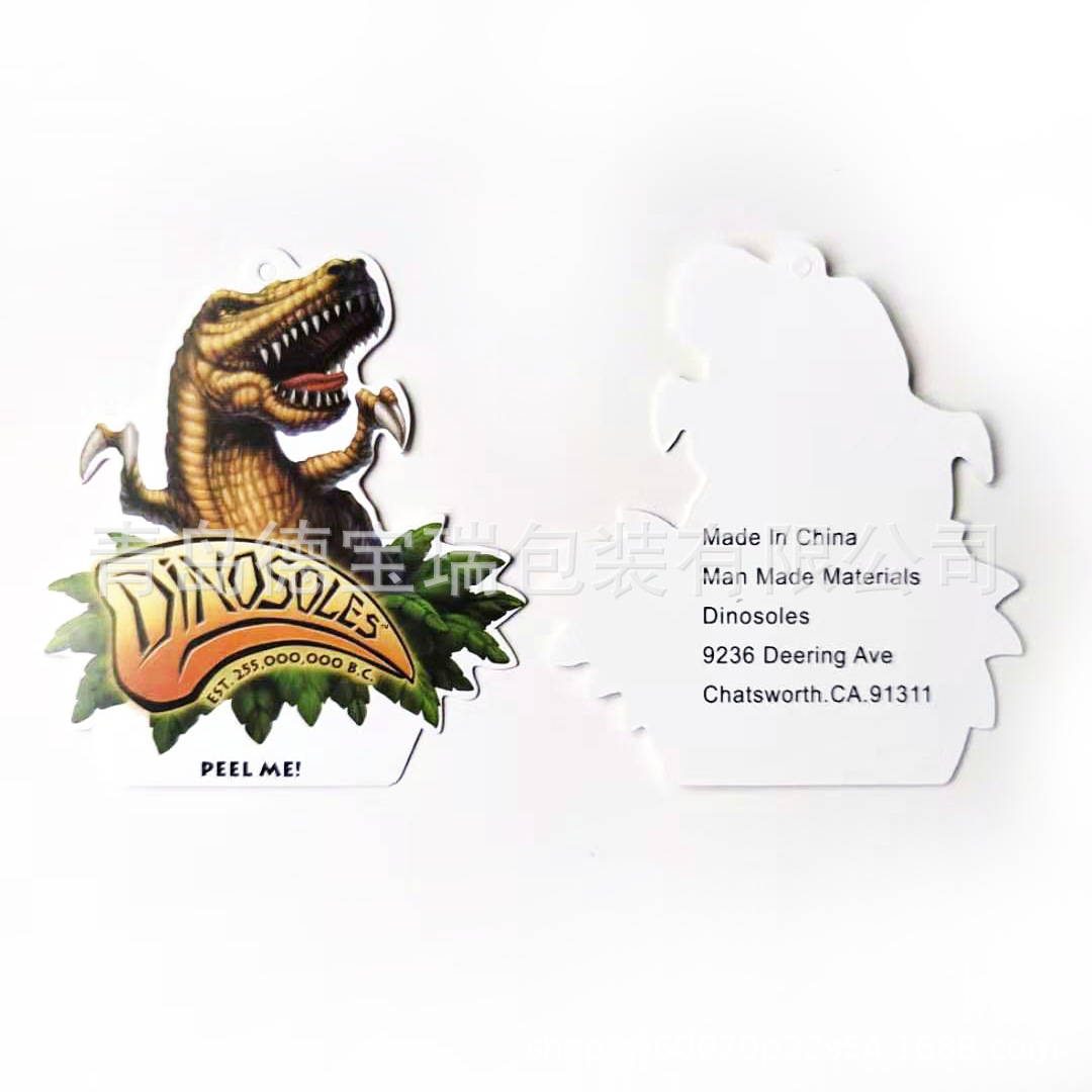 服装吊牌衣服吊牌卡片内衣吊牌吊卡衣服标签异形吊牌PVC吊牌