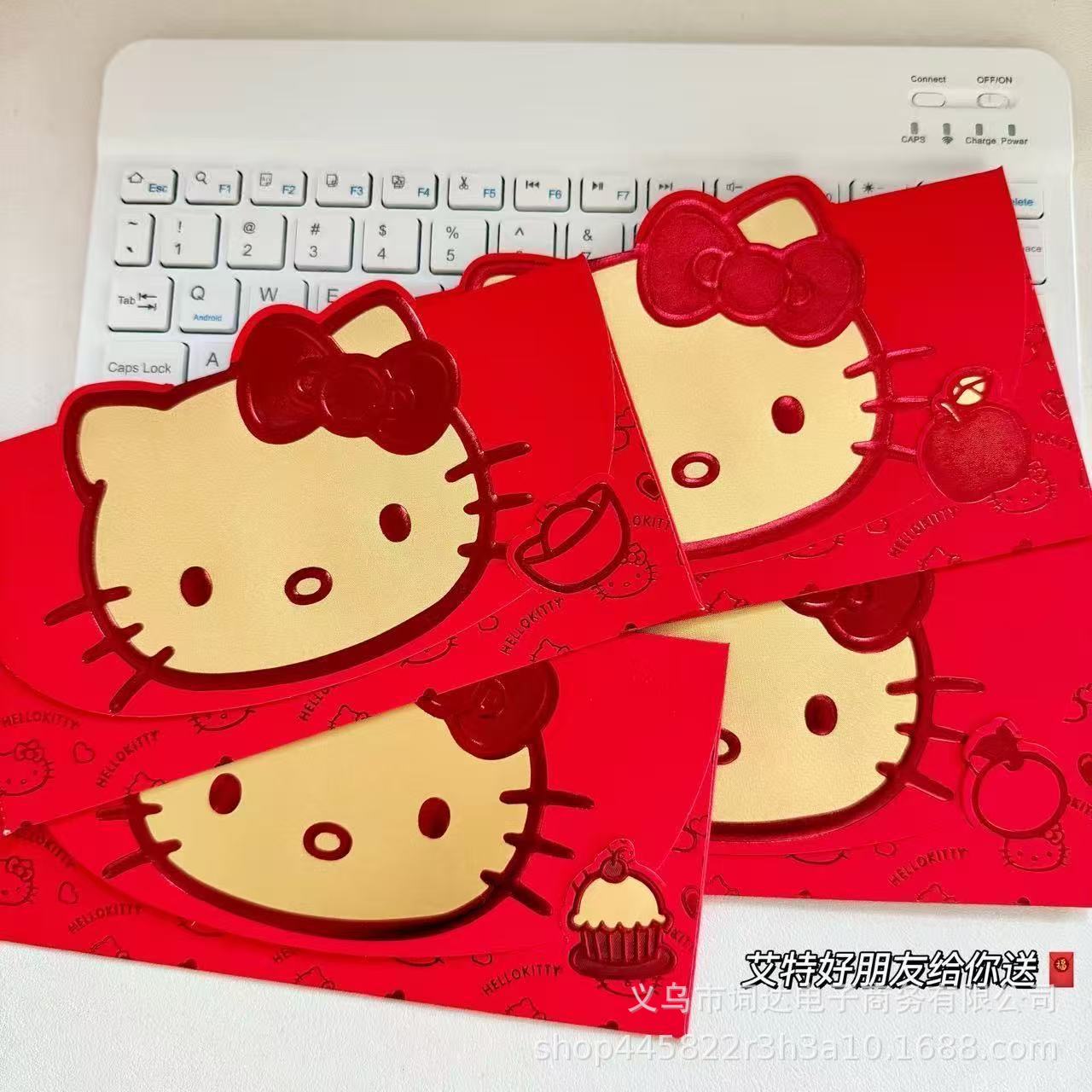 kitty猫新年卡通红包烫金大猫脸可爱喜庆创意立体大红包超萌