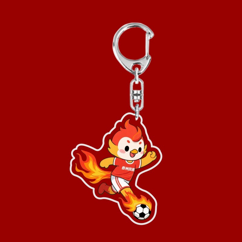 蘇州スーパーリーグ江蘇サッカーアクリルキーホルダーグッズ漫画プロモーションサポートギフト卸売|undefined