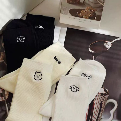 Solid Color Women's Crew Socks Summer Thin Version Ins Trendy Japanese Style Spring Autumn Cartoon Cute AB Striped Bunchy Long Socks