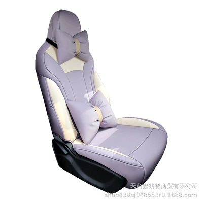 cover interior modification breathable seat cushion, Modelə uyğun (Original) oturacaq örtükləri