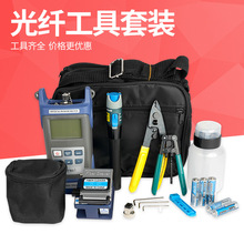 ���w�������b��������b���߹⹦��Ӌ���w�t��P���w�и�����Q