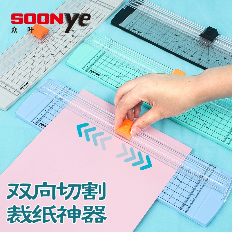 Листовая машина для резки бумаги нож ручной работы нож небольшой резки бумаги режущий станок