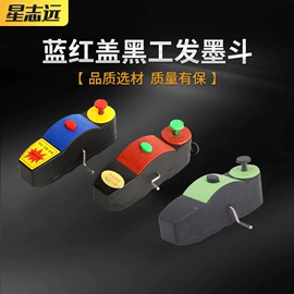 建筑检测仪;油灰刀;塑料建材