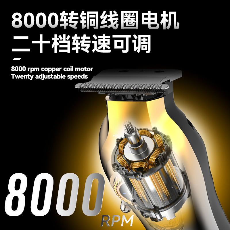 新型理髪器電気剃髪クロスボーダー科美KM-1677高回転オイルヘッド彫刻カット理髪店専用|undefined