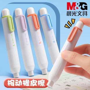 ��MG��PQ5301������Ƥ��С�W���PʽС�ֶ���ɫ��Ƥ�׃��@��ͯ��м