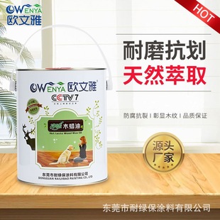 ��ԇ���b���W����ľϞ�� ��ζ�h�� �҃ȑ��� ��ˮ��ù�����ͺ�