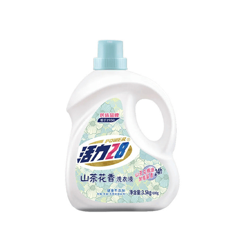 活力山茶花洗衣液.斤大桶装持久留香洗衣液去渍留香量大价优|undefined