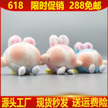 �ɐ۳��ȸ����������ƨ��ë�q���С���а������צ�C���޶YƷ