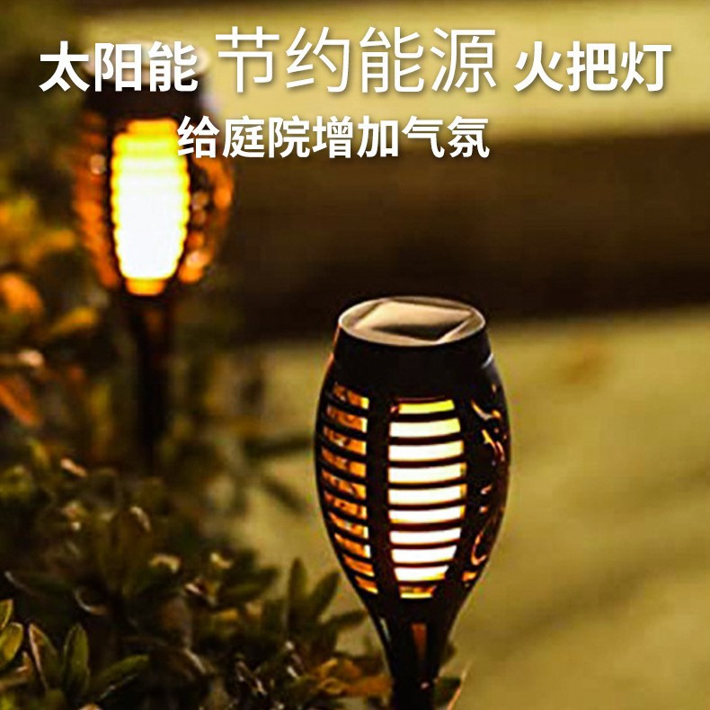 Transfronterizo solar exterior lámpara de patio casa impermeable jardín villa tierra lámpara de césped paisaje decoración lámpara de calle