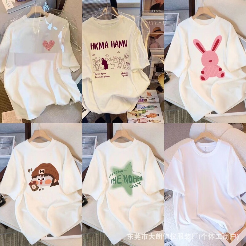 2025 新しい夏の純粋な綿半袖 tシャツ女性のボトリングシャツ 9.9 送料無料ドロップシッピング安い露店商品|undefined