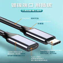 Type-c���L�� ��ɫusb3.2 gen3 10Gbps type-c���L�����Dĸ������