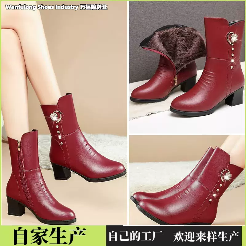 棉靴女马丁靴中筒靴女中跟中老年秋冬加绒防滑保暖妈妈鞋短皮靴子