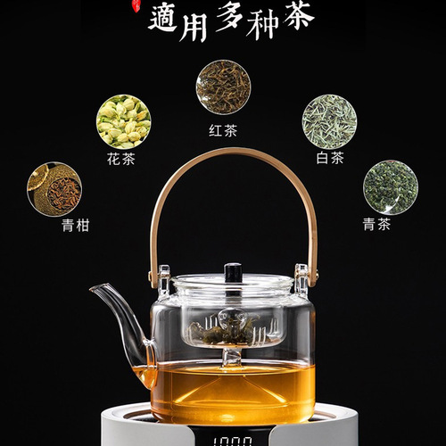 Teapot glossy hammered glass with heating induction cooker tea steamer home office health care stove teapot