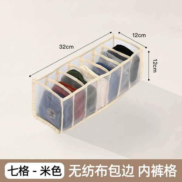 Bag non-woven cloth, beige tape, 7 cells