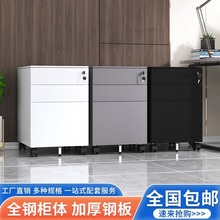 ��ә��FƤ�ļ����k���҃�������Ƅәn���Y�ϳ�ϙ�С�������i