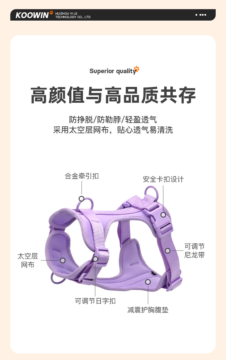 详情设计_08
