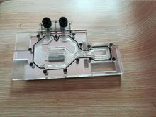 蓝宝石 R9 390 8G 显卡水冷头 全覆盖