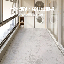 ̨õ؉|pvcƤˮ|ӏNM䁷Ϳɲϴ̺