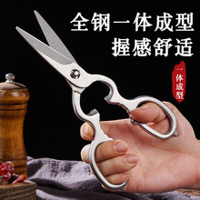 �F؛�N����Ʒ�N�ü��� �ɲ��bȫ䓏N������ �A�����u�Ǽ����ü���