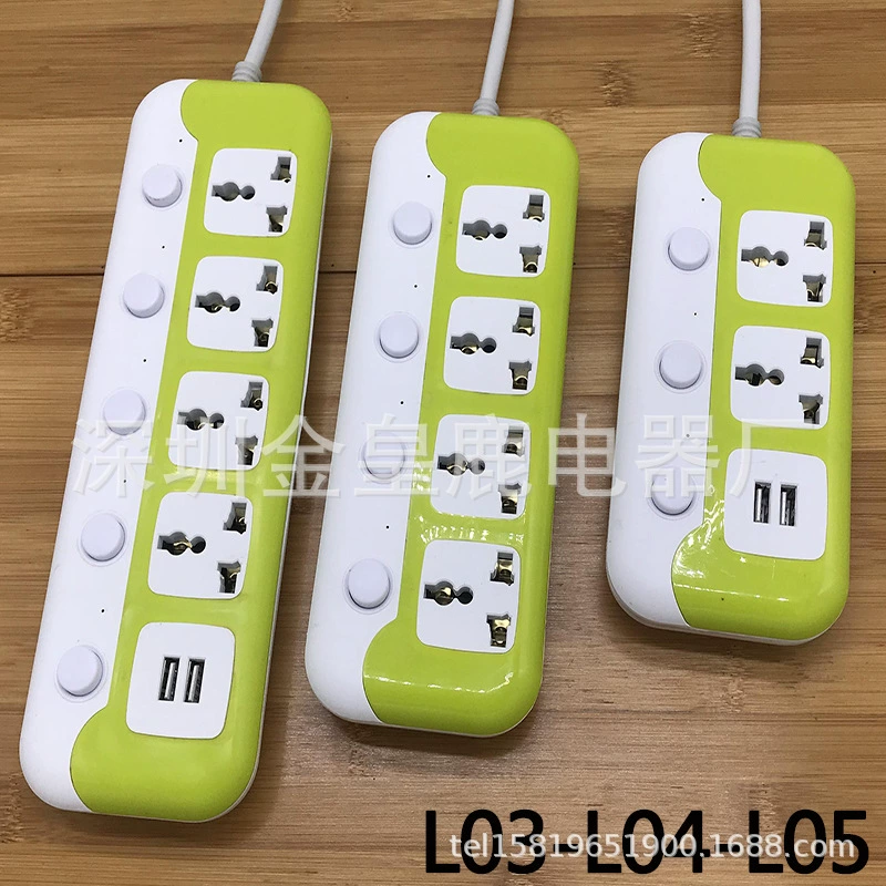 Экспорт - распродажа Мьянма розетка смарт USB вилки панель лента проводка плата торговля экспорт Лаос Таиланд