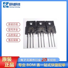 STF21N65M5 21N65M5 ��Ч���� 21A650V �߉�MOS�� ԭ�b�F؛