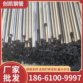 焊管;方管;异型管