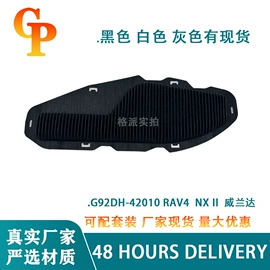 空气滤清器;空调滤清器;汽车滤芯
