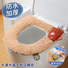 �RͰ���|���ö���2025�¿��ļ�ͨ�üӺ��ˮճ�N�������|Ȧ����Ȧ