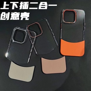 �m��iPhone15���²�ƴ���֙C���O��16ȫ������Ȧ͸��PC����һӲ��