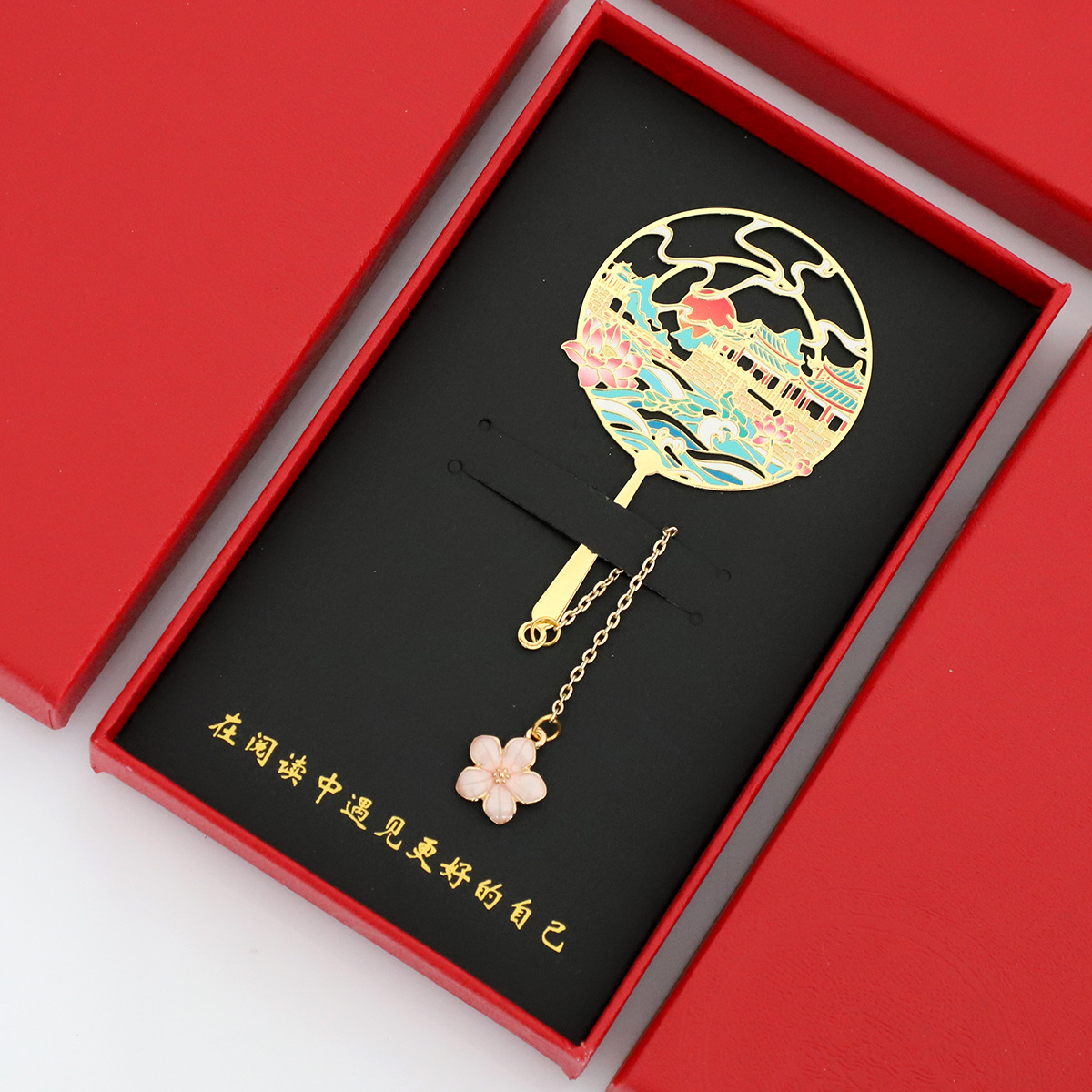 Chaozhou Guangji Bridge pendant (red box)