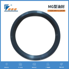 MG型无骨架油封丁腈橡胶黑灰色密封圈弹簧软封 无骨架橡胶O型圈