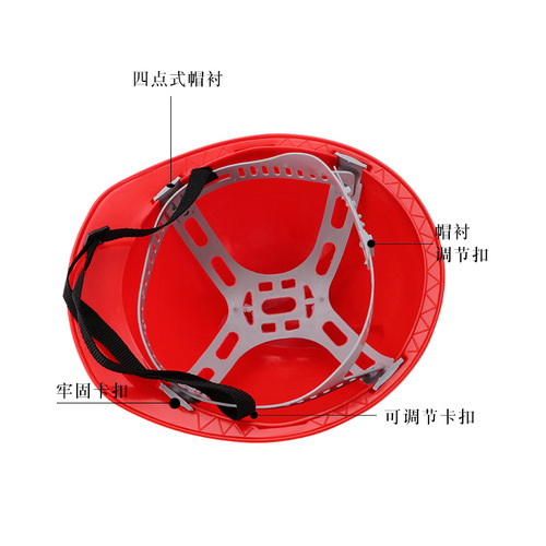 Safety helmet, sun hat, PE anti-fall protection construction site sun protection engineering labor protection children's helmet with printing, wholesale manufacturer