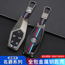����ONE����耳���2022��MG one�M�A����܇���ٚ�������Ů���b�