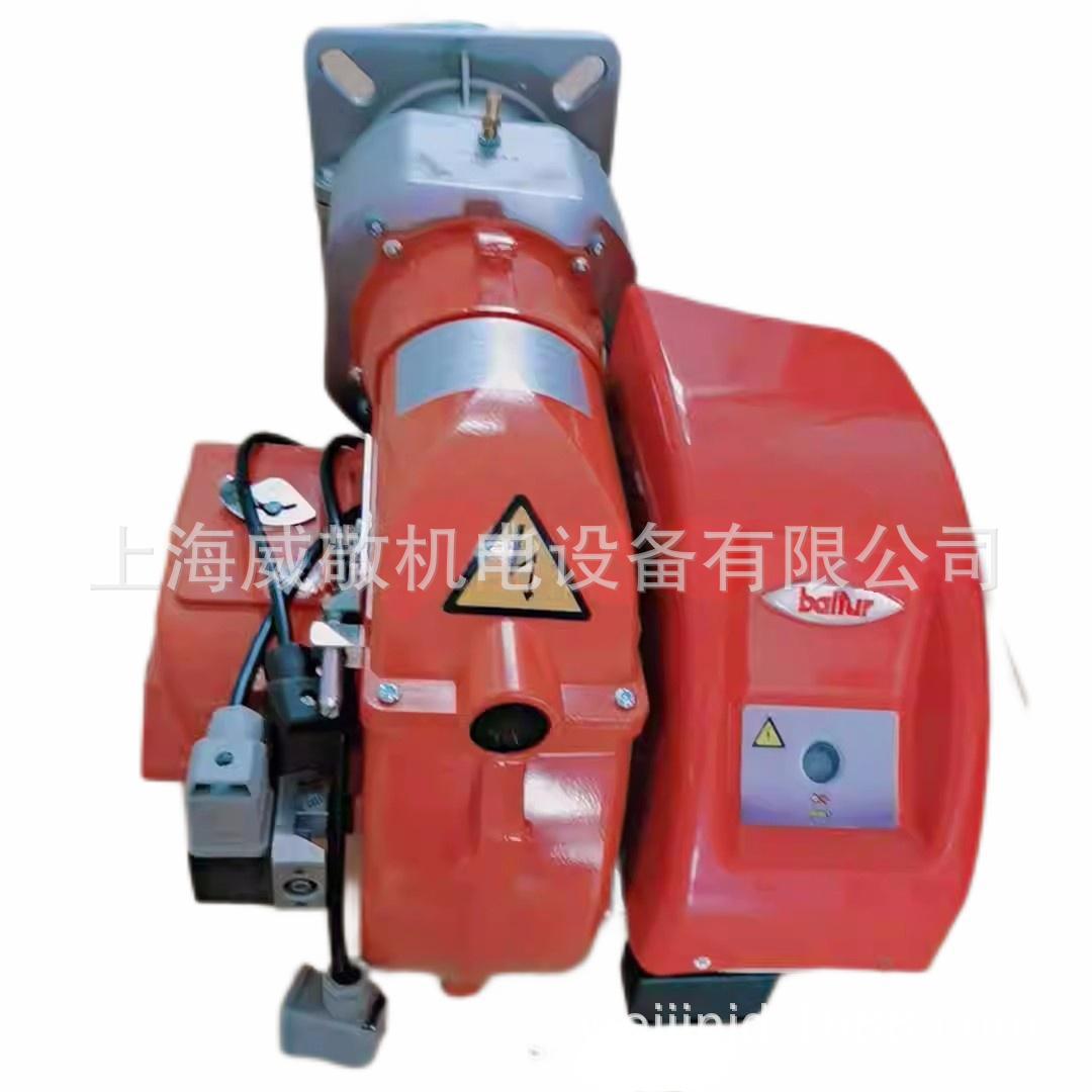 原厂 Baltur百得 TBG35MC TBG45MC TBG60MC 锅炉燃烧机 现货 供应