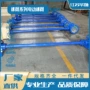 偏心电动q947h加长杆球阀