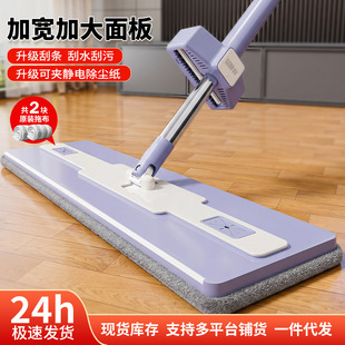 ����45cm�Ӵ�����ϴƽ���ϰѸɝ���Ñ���һ�σ�Դ�^һ�����l