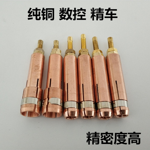 RSR2500 capacitive energy storage stud welding gun chuck M3M4M5M6M8M10 stud welding copper chuck type welding chuck
