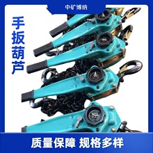 1���ְ���J HSH2��朗l�ք����ص� �X�Ͻ�朗l���C ����ʮ��