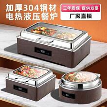 304���P������ͱ��ؠt���ò�늼ӟ᲼�ƠtҺ���Ƶ����ز͠t