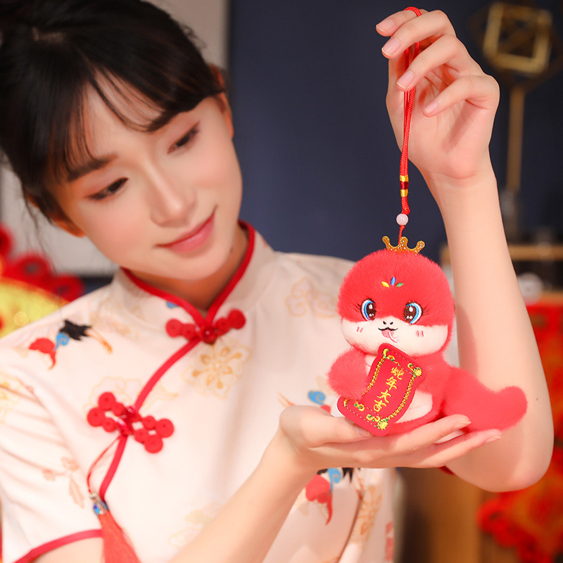 2025 año de la serpiente colgante de mascota 4 pulgadas zodiaco serpiente peluche colgante empresa evento regalo logo de muñeca