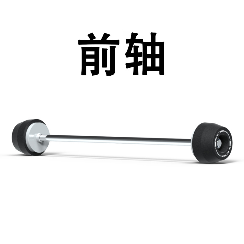 Aplicable Kawasaki Z900 2017-2025 cubierta protectora del motor GBRaciing cubierta lateral de la carcasa a prueba de caídas del motor