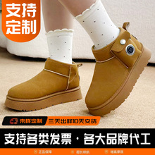 ֧�ּӹ�����늼ӟ�Ь��ů���m����ŮЬ��ϵ�ͷ�