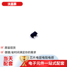 TPDMP2160UW SOT-323-3IGBT JC3H7C 6TPE150MI 6ED003L06-F 6.921