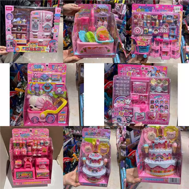 萌贝欣 Music realistic family set, kitchenware, toy