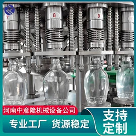 饮料生产设备;其他食品加工;酿酒设备